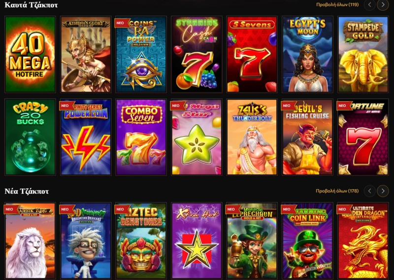 legiano jackpot page